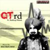 Download track Gt Rd (Kuldeep Manak)