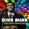 Download track Al Qalb Yaachaq Kola Jamil