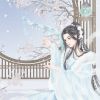 Download track 风花雪月 (弹鼓版)