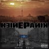 Download track Keine Panik