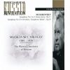 Download track Miaskovsky - Symphony No. 2 In C Sharp Minor, Op. 11 - I. Allegro