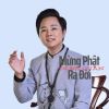 Download track Kinh Chú Đại Bi