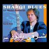 Download track Blues In Rast