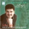 Download track Hamdela Al Salama