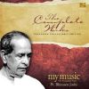 Download track Lata Mangeshkar / Shyam Ghan Ghanshyam Barso