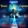 Download track Sourate Luqman (Quran)