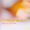 Download track Mano Bavar Kon