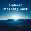 Download track Daybreak Uplift