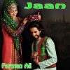 Download track Judai Munjhi Jan