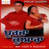 Download track Aaundi Kaul Mere