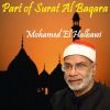 Download track Part Of Surat Al Baqara, Pt. 1 (Quran)