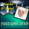 Download track Sourate Al Jumua (Quran)