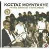 Download track ΣΤΟ ΡΕΘΥΜΝΟ 'ΝΑΙ ΑΥΓΕΡΙΝΟΣ (ΚΑΛΑΜΑΤΙΑΝΟ) 