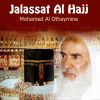 Download track Jalassat Al Hajj, Pt. 7