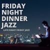 Download track Overnight Jazz Vibes