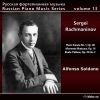 Download track Piano Sonata No. 1 In D Minor, Op. 28: III. Allegro Molto