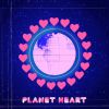 Download track Planet Heart