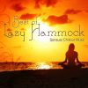 Download track Serenity (Lazy Hammock Mix)