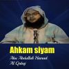 Download track Ahkam Siyam, Pt. 2