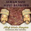 Download track Alhaji Aminu Tijani