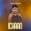 Download track Achome Nepoman