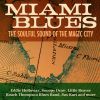 Download track Sugar Hill Blues