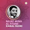 Download track Najat Mina Al Fitane, Pt. 2