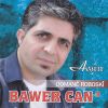 Download track Esmera Bi Gewra Nadim