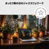 Download track Mellow Study Cafe Ambience