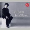Download track Kreisleriana, Op. 16 - V. Sehr Aufgeregt, Etwas Langsamer