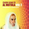 Download track Charh Qawa'id Al Mothla, Pt. 6
