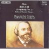 Download track Sinfonie Nr. 3 E-Dur Op. 51, I. Andante Sostenuto - Allegro Molto Vivace