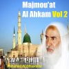 Download track Ahkam Al Siyam Wal Qiyam Wa Zakat, Pt. 2