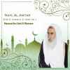 Download track Nayl Al Awtar, Pt. 5