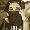 Download track Jobie Al Shabl