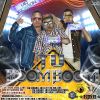 Download track Boom Boom 3