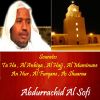 Download track Sourate Al Anbiya (Quran)