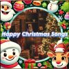 Download track Calm And Gentle Christmas Morning Music