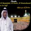 Download track Sourate Al Hashr (Mojawad)