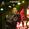 Download track Mi Amigo El De Arriba, El Enamorado