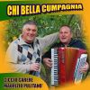 Download track Tarantella Alla Fisarmonica