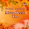 Download track Mann Deest Tra