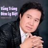 Download track Bạc Tình Lang - Vọng Cổ