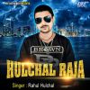 Download track Lehab 2 Hazaar Ke Not