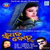 Download track Namaskar Main Saurin Bhatt