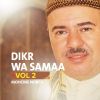 Download track Allah Ya Mawlana