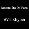 Download track Da Zra Pa Weno Yaran Ta Ghazal Joraom