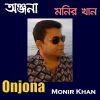 Download track Onjona