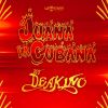 Download track La Cumbia Chafa