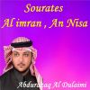 Download track Sourate Al Imran, Pt. 1 (Hafs Mujawad)